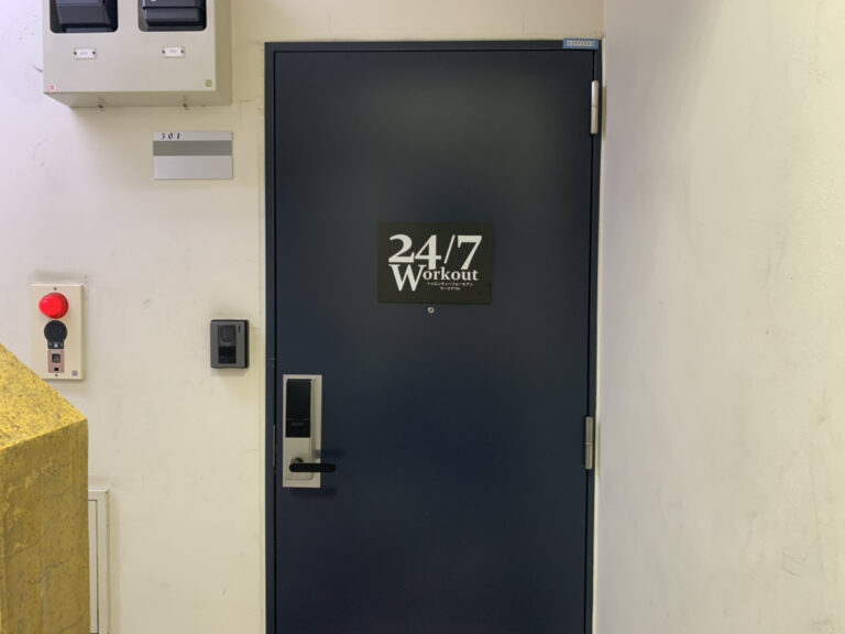 二子玉川　ドア